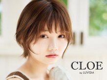 クロエバイラヴィズム 古町西堀通店(CLOE by LUVISM)