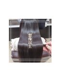 【日本のツヤ髪を取り戻す】名古屋美髪プロジェクト/髪質改善