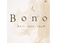 hair care room Bono