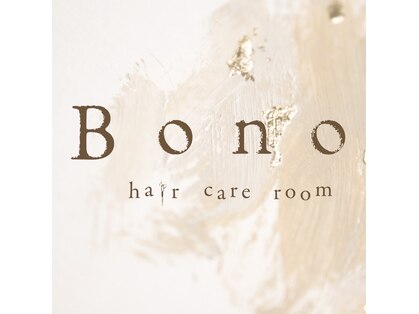 ボノ(Bono)の写真