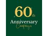 【新規限定60周年記念クーポン】透明感カラー＋トリートメント 6,600円
