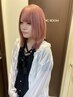 【二瓶指名限定】カット＋ツーブリーチ＋カラー