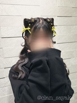 クランルシェ(clan luce) リーナベルヘア【クランルシェ】ヘアセット/ヘアメ/心斎橋