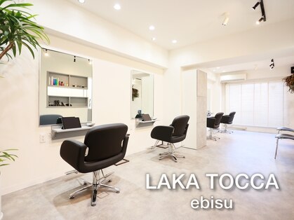 ラカトッカ(LAKA TOCCA)の写真