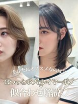 グロー オオミヤ アネックス 大宮(GLROW OMIYA ANNEX)&nbsp;ブリーチなしダブルカラー/韓国ボブ/縮毛矯正/髪質改善/学割U24