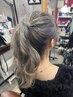 9:00-9:30早朝ヘアセット4500円