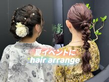 スポット(SPOT)の雰囲気（夏イベント！浴衣のヘアアレンジや着付けもお任せください♪）
