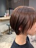 【前髪・顔周りのクセに】顔周りストレート＋カット＋高濃度トリートメント