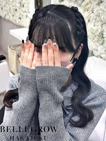 ベルグロー 原宿(BELLEGROW)&nbsp;編みあげハーフツイン ヘアセット/ヘアアレンジ/ヘアメイク
