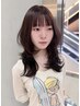 【 Rin 限定 】似合わせレイヤーカット×艶カラー ￥14,300⇒￥8,980