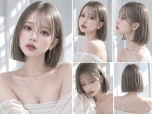 ナンバー ブラオ 名古屋栄(N° blao)