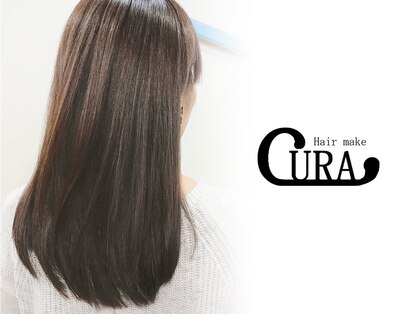 ヘアーメイク クーラ 行橋店(Hair make CURA)の写真
