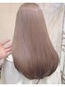 【プレミアムケアブリーチ】骨格補正カット+ウル艶Wカラー30000【Belle新宿】