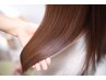 【サラツヤ髪質改善】全体カラー＋酸性トリートメント￥11,110