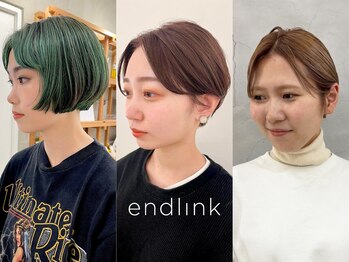 endlink　【エンドリンク】