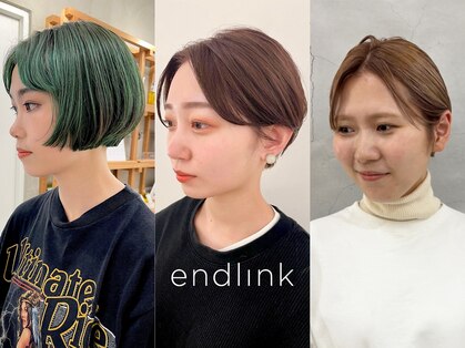 エンドリンク(endlink)の写真