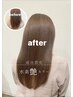 【水素で抗酸化◎】超高濃度”水素”艶カラー+顔まわりカット　16500→14700