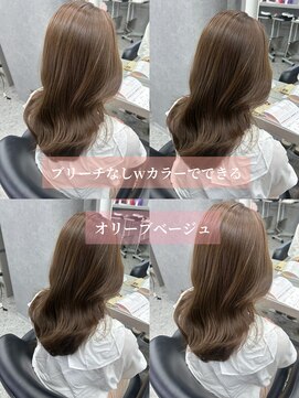 ボタン ハカタ(VOTAN hakata) 艶髪/オリーブベージュ/ブリーチなし