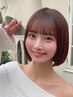 【当日0K】透明感カラー＋カット＋前処理トリートメント/最後巻き仕上げOK