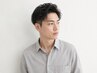 【山口指名の男性限定】カット+選べるアロマシャンプーマッサージ+眉カット