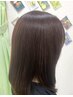 【艶髪】カラー＋カット＋ReFa VEENAシャンプー＆ReFaハイドレイド