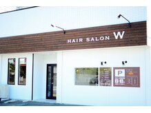 ヘアサロン ダブル(Hair salon W)の雰囲気（場所は一心鮨光洋の近く♪駐車場は道路を挟んで向かいに！）