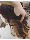 流行の派手すぎない裾カラー