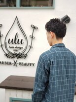 ウル(ulu)&nbsp;メンズパーマスタイル