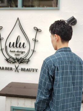 ウル(ulu) メンズパーマスタイル