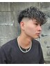 【パーマに迷ったらこれ】ご相談クーポン♪メンズカット＆パーマ