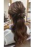 【お呼ばれ・晴れの日に】ヘアセット（ヘアアレンジ可）　￥5500