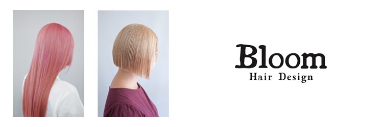 ブルーム(Bloom)のサロンヘッダー