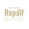 リペア(Repair)のお店ロゴ