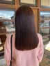 5～7月限定◎カット+縮毛矯正(コスメストレート) ＋トリートメント【30%OFF】