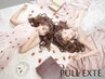 【ご新規様限定特価】プルエクステ取り付け30％OFFでご案内中！
