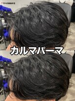 アロハ(ALoha)&nbsp;メンズ　『　カルマパーマ　』