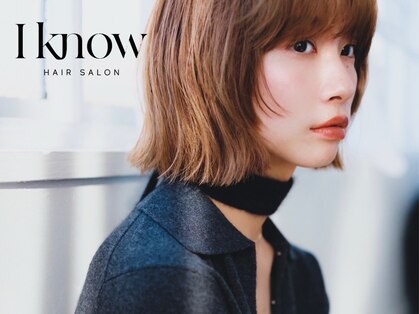 アイノウ(I know)の写真