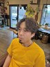 シャドウパーマ ¥9300