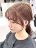 【朝の時短メニュー】カット＋前髪パーマ＋marbbマイクロバブル　[明石]