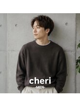 シェリ(cheri)