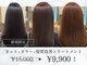 アーカイブ(Archive)の写真
