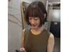 【何回でもご利用可能】カット＋カラー