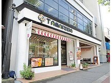 プライム ヘアー フェイシャルエステ(Prime hair facial esthe)の雰囲気（当店はこちらのカフェの中です。お気軽にお入りいただけます。）