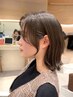 【平日 限定】前髪+顔周りカット