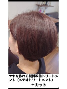 ジュース(jussu) 大人女性　素敵ショート