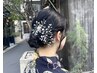 ★ヘアset★￥2500 ★当日予約もOK! 早朝もOK (+料金有)★