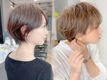 ジアン テラス(GIEN TERRASSE)