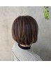《2回目限定》カット+白髪ぼかしハイライト+トリートメント￥25000→￥23750
