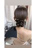 【18時～20時Yasu限定】スピードセット１０分ヘアアレンジ