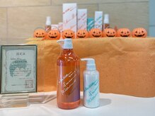 ミルキィウェイ 横浜店(MILKY WAY)の雰囲気（完全無添加ヘアケアスキンケアを取り扱っております☆）